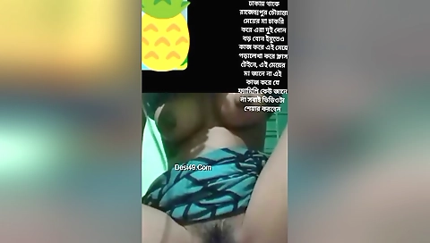 Amateur brunette takes a closeup shot of hairy pussy
