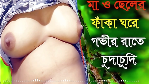 Indian amateur mommy is getting wet cock in a webcam