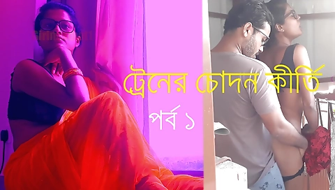 Indian teen is showing us her gorgeous body in a hot scene