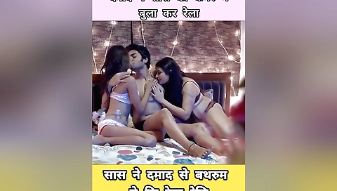 Indian teen 18+ gets fucked on bed and she also sucks